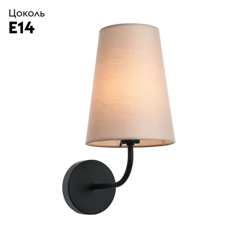 Бра Favourite Pfefferling 2364-1W в Санкт-Петербурге