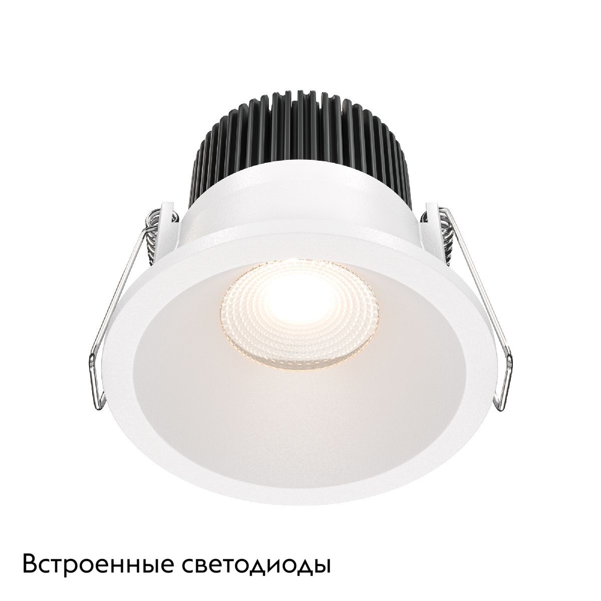 Встраиваемый светильник Maytoni Zoom DL034-01-06W3K-W в #REGION_NAME_DECLINE_PP#