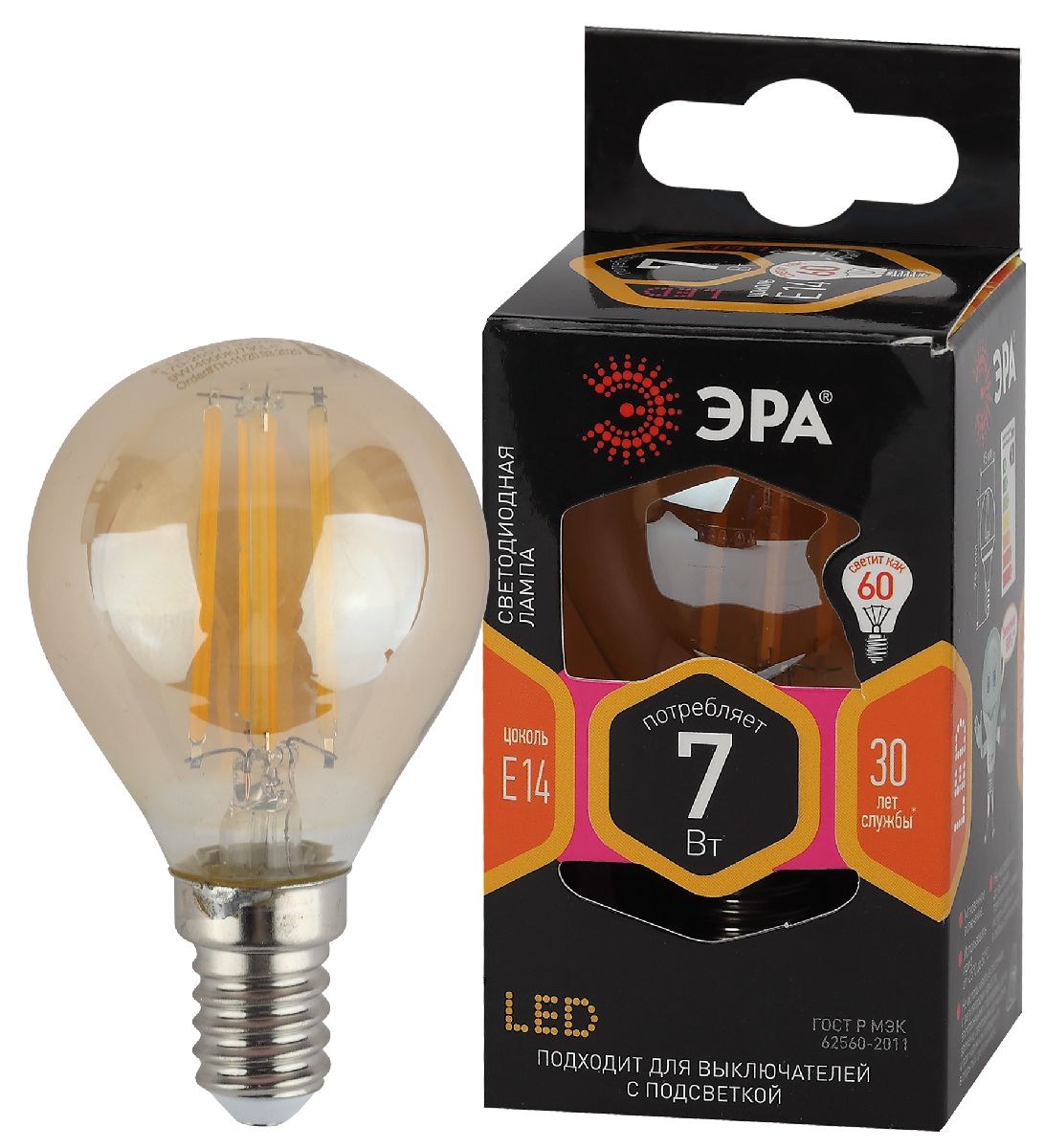 Лампа светодиодная Эра E14 7W 2700K F-LED P45-7W-827-E14 gold Б0047016 в Санкт-Петербурге