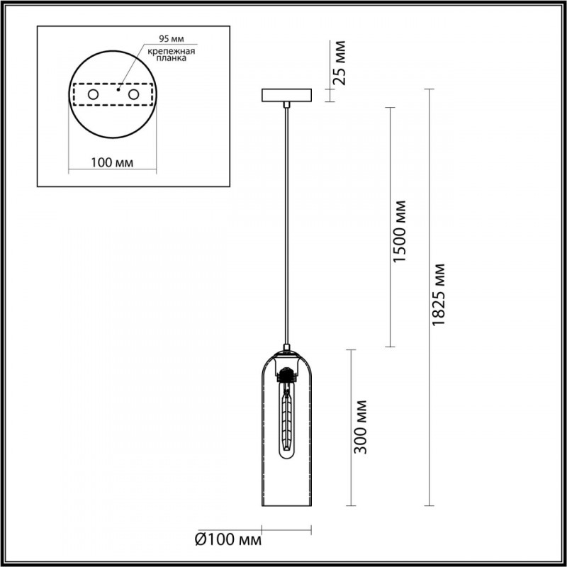 Подвесной светильник Odeon Light 4805/1 в #REGION_NAME_DECLINE_PP#