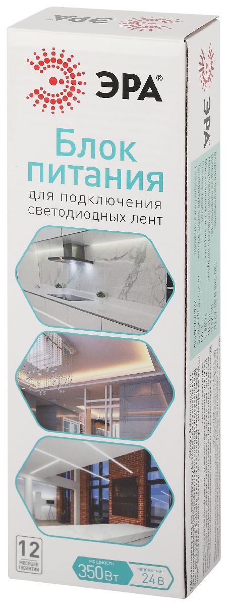 Блок питания Эра 350Вт DC24В 14.58A IP20 LP-LED-350W-IP20-24V-S Б0061133 в Санкт-Петербурге