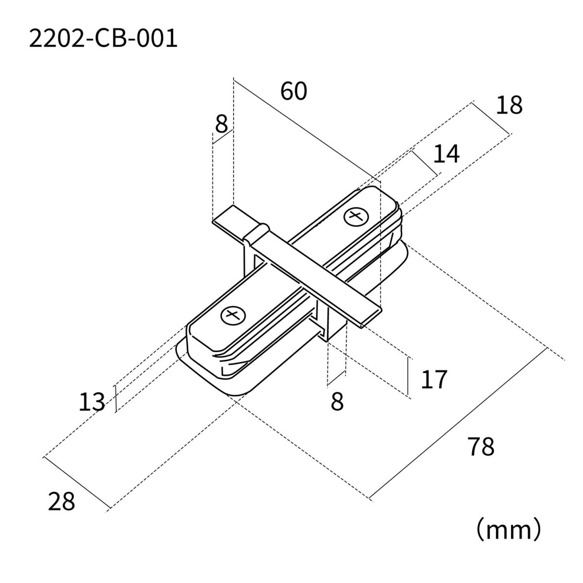 Коннектор для однофазного шинопровода Favourite Practica 2202-CB-001 в Санкт-Петербурге