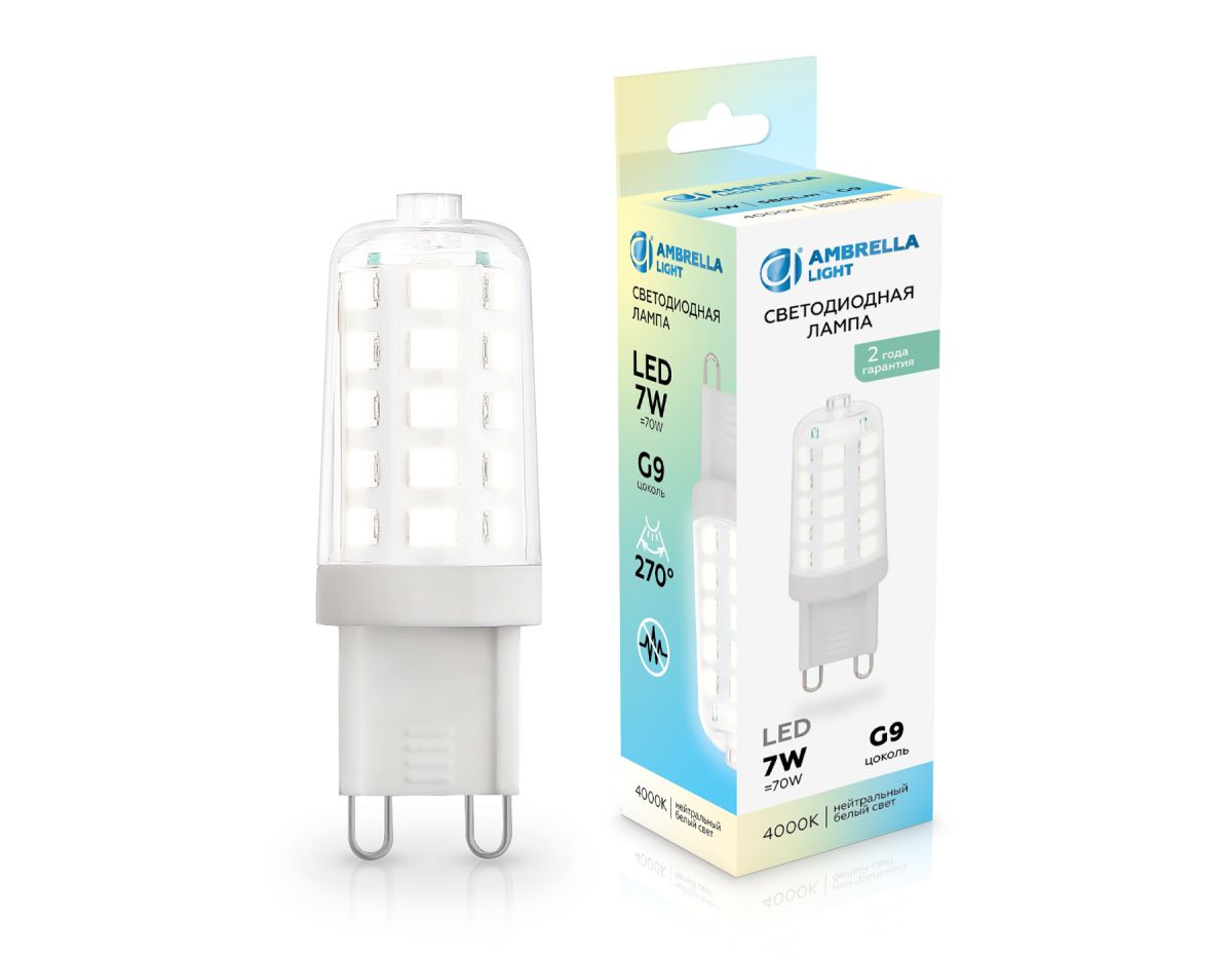Светодиодная лампа Ambrella Light Bulbing G9 7W 4000K 100704 в Санкт-Петербурге