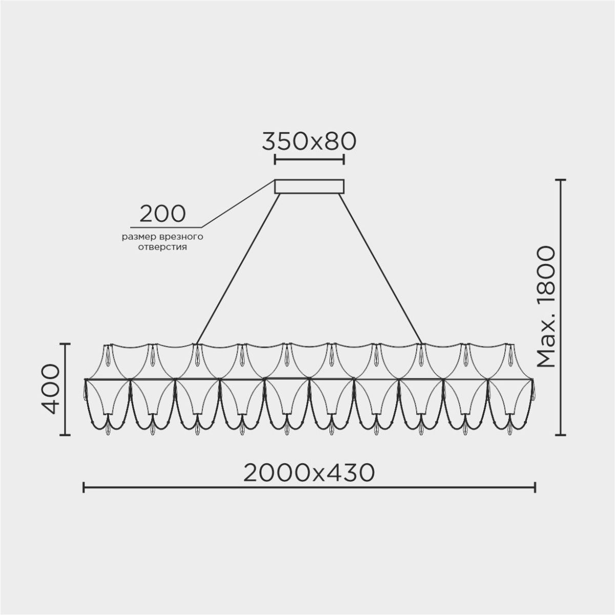 Подвесная люстра Modelux premium ML.5603.2000P CH в #REGION_NAME_DECLINE_PP#
