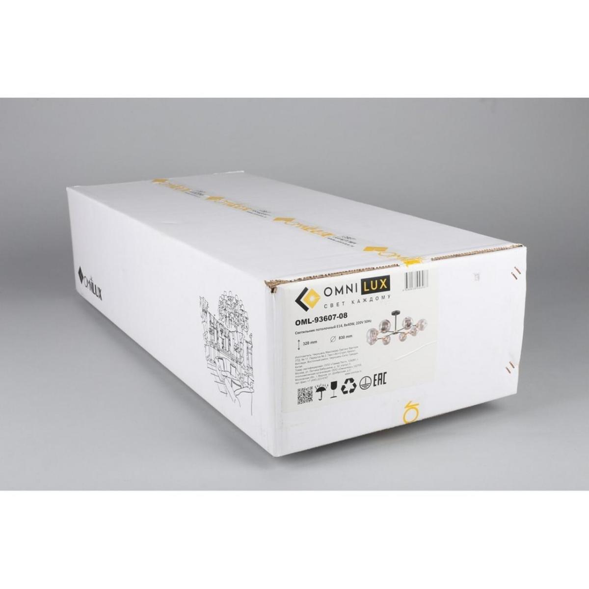 Потолочная люстра Omnilux Sandrigo OML-93607-08 в Санкт-Петербурге