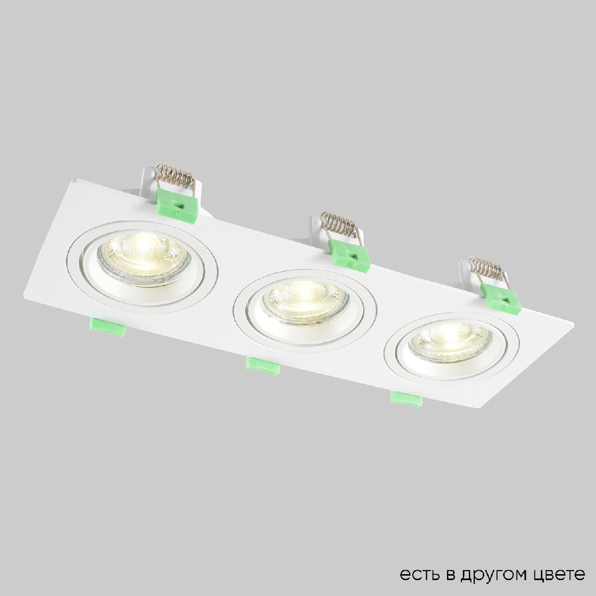 Встраиваемый светильник Crystal Lux CLT 002C3 WH V2 в Санкт-Петербурге