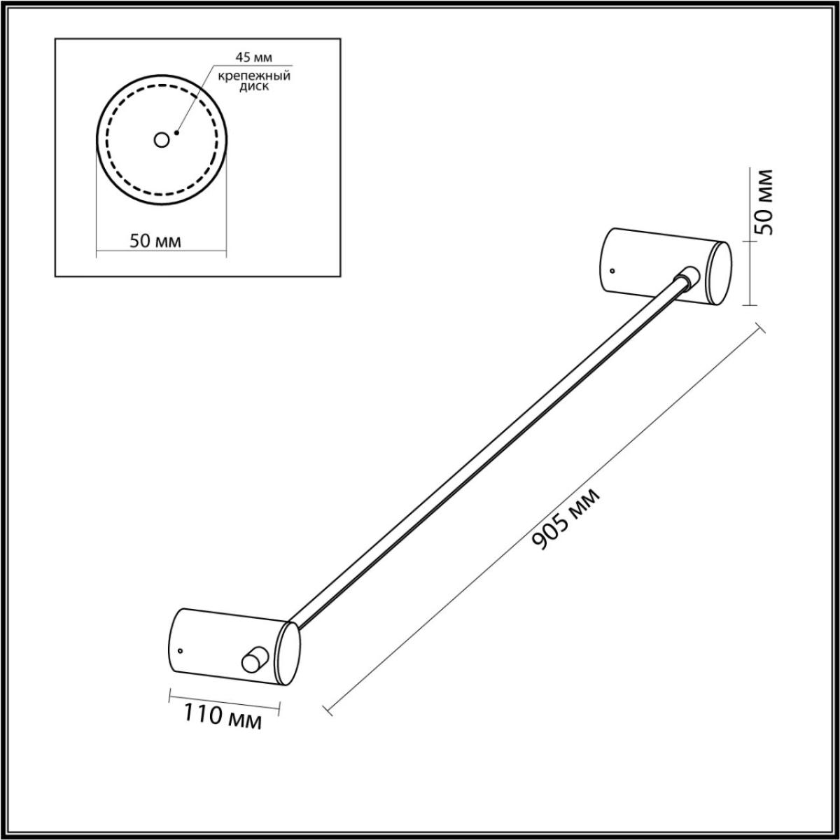 Настенный светильник Odeon Light Dalia 4396/8WL в Санкт-Петербурге