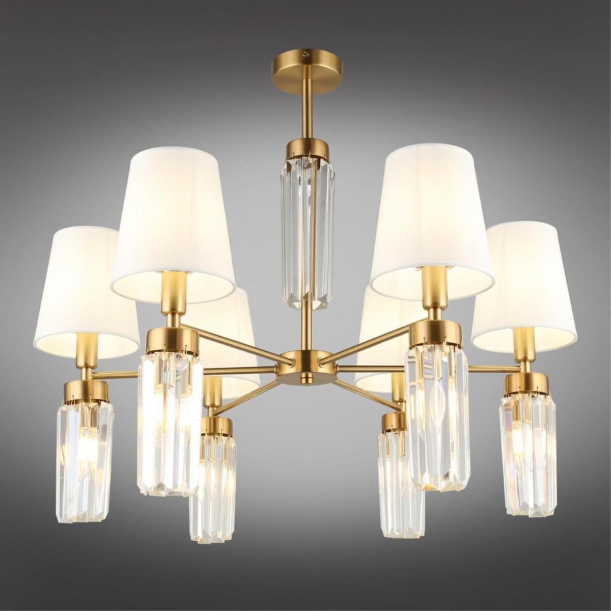 Люстра на штанге Omnilux Prat OML-89807-12 в Санкт-Петербурге