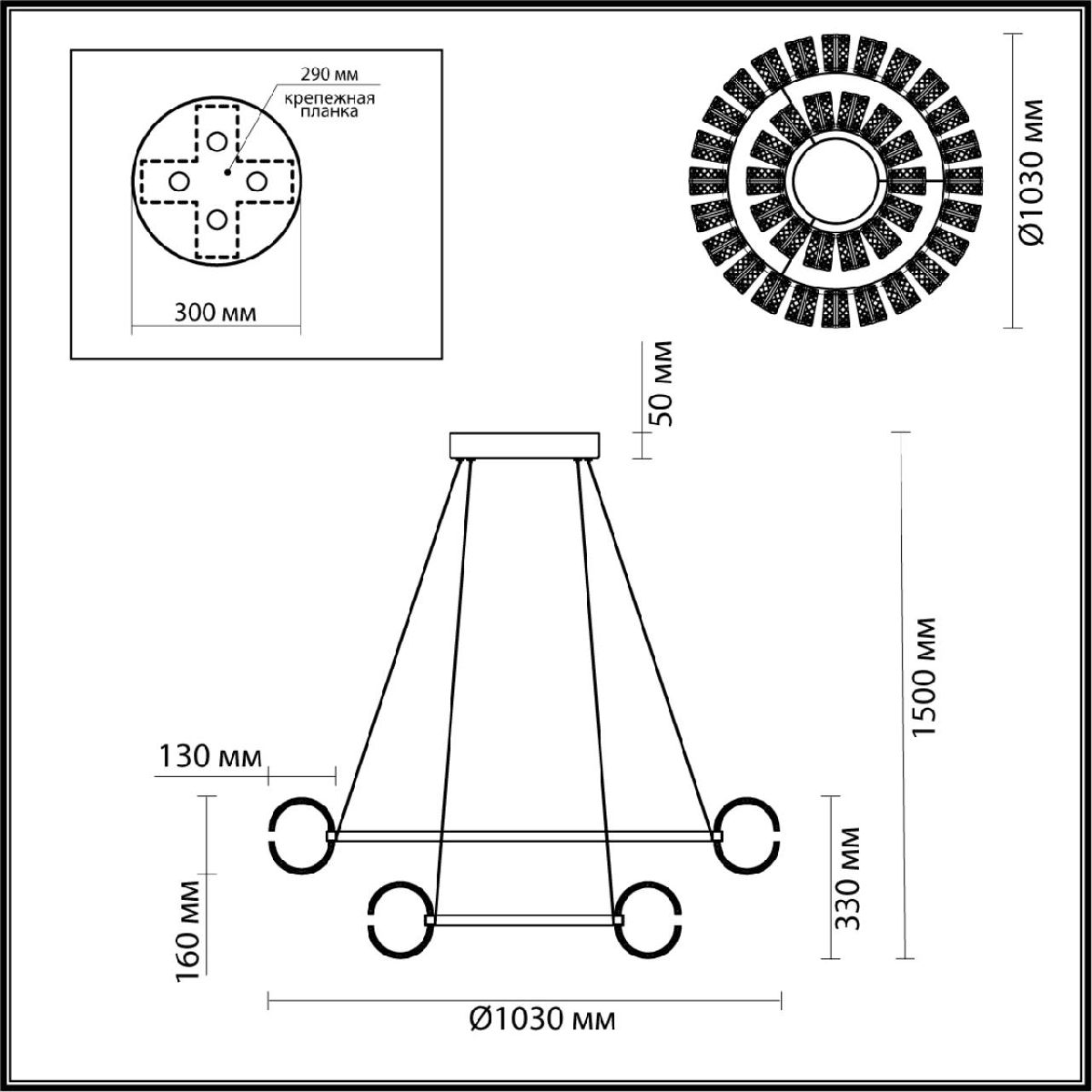 Подвесная люстра Odeon Light Mirage 5029/230L в Санкт-Петербурге