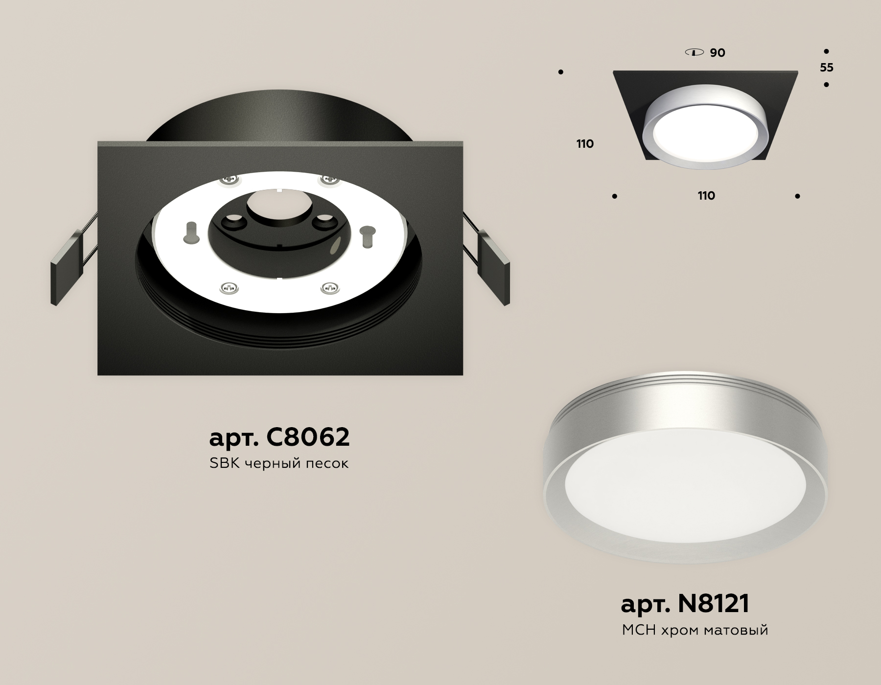 Встраиваемый светильник Ambrella Light Techno Spot XC8062004 (C8062, N8121) в Санкт-Петербурге