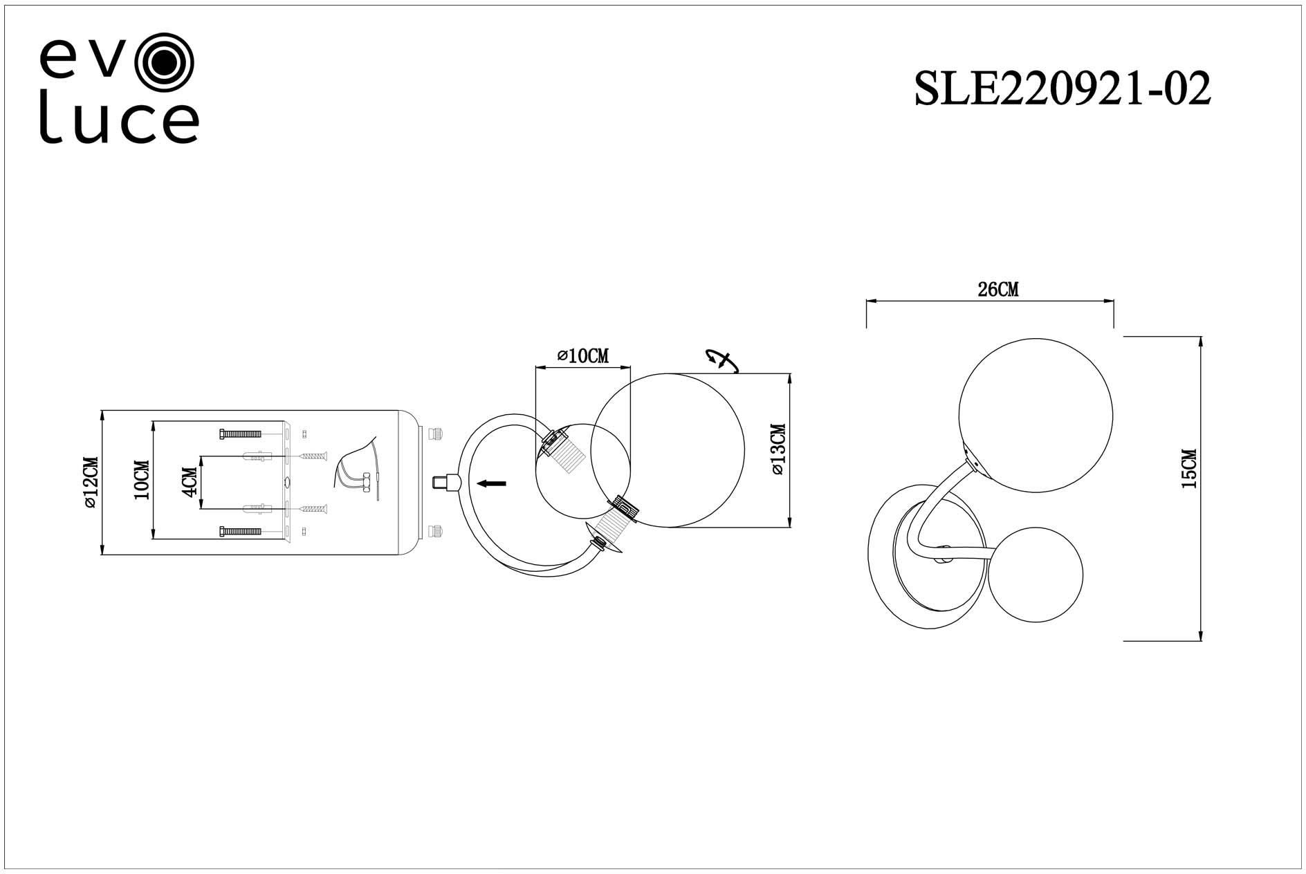 Бра ST Luce Formae SLE220921-02 в Санкт-Петербурге