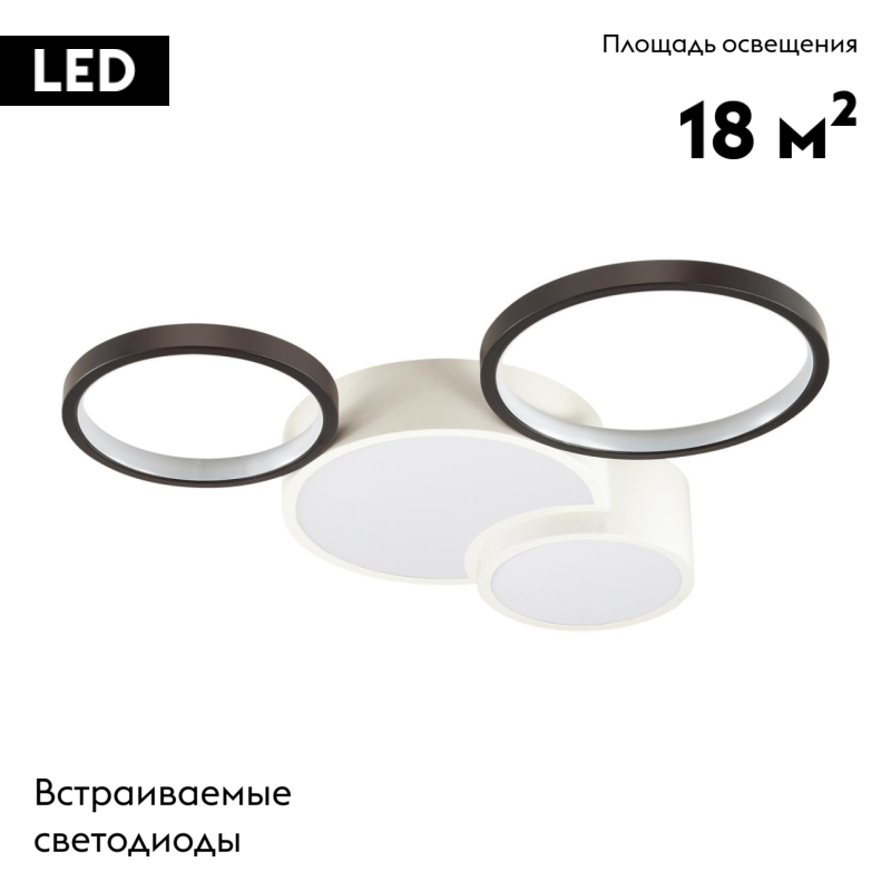 Потолочная люстра Lumion Norbert 5253/64CL в Санкт-Петербурге