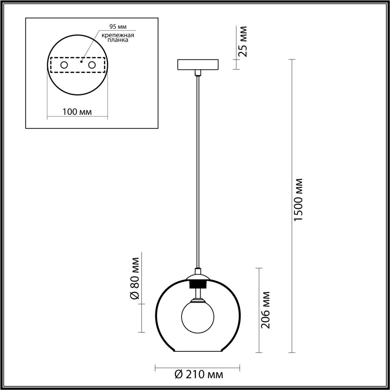 Подвесной светильник Odeon Light Lostar 4955/1 в Санкт-Петербурге