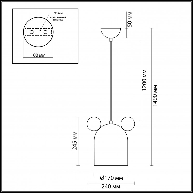 Детский светильник Odeon Light 4731/1 в Санкт-Петербурге