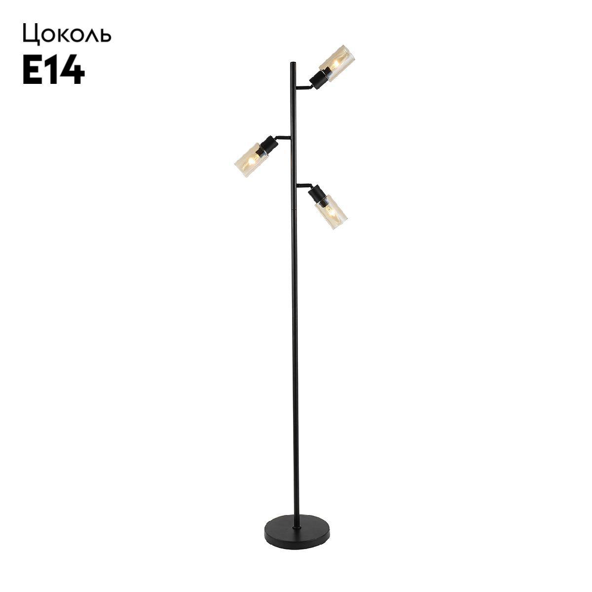 Торшер Escada Sector 10172/T Amber в #REGION_NAME_DECLINE_PP#