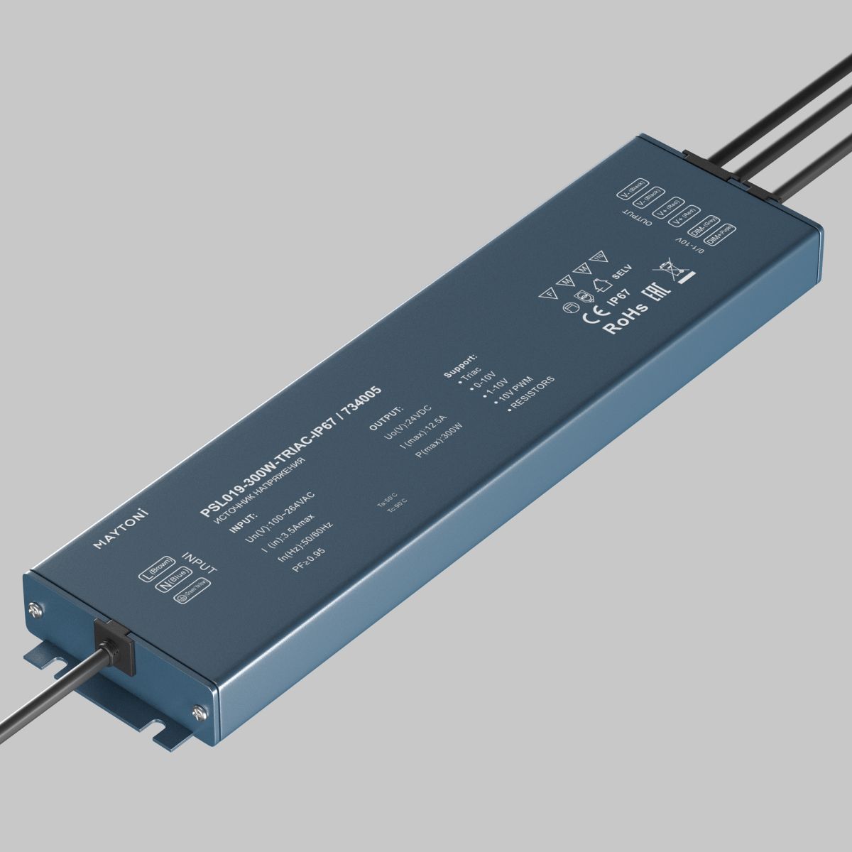 Источник напряжения Maytoni Triac 300Вт DC24В IP67 734005 в Санкт-Петербурге