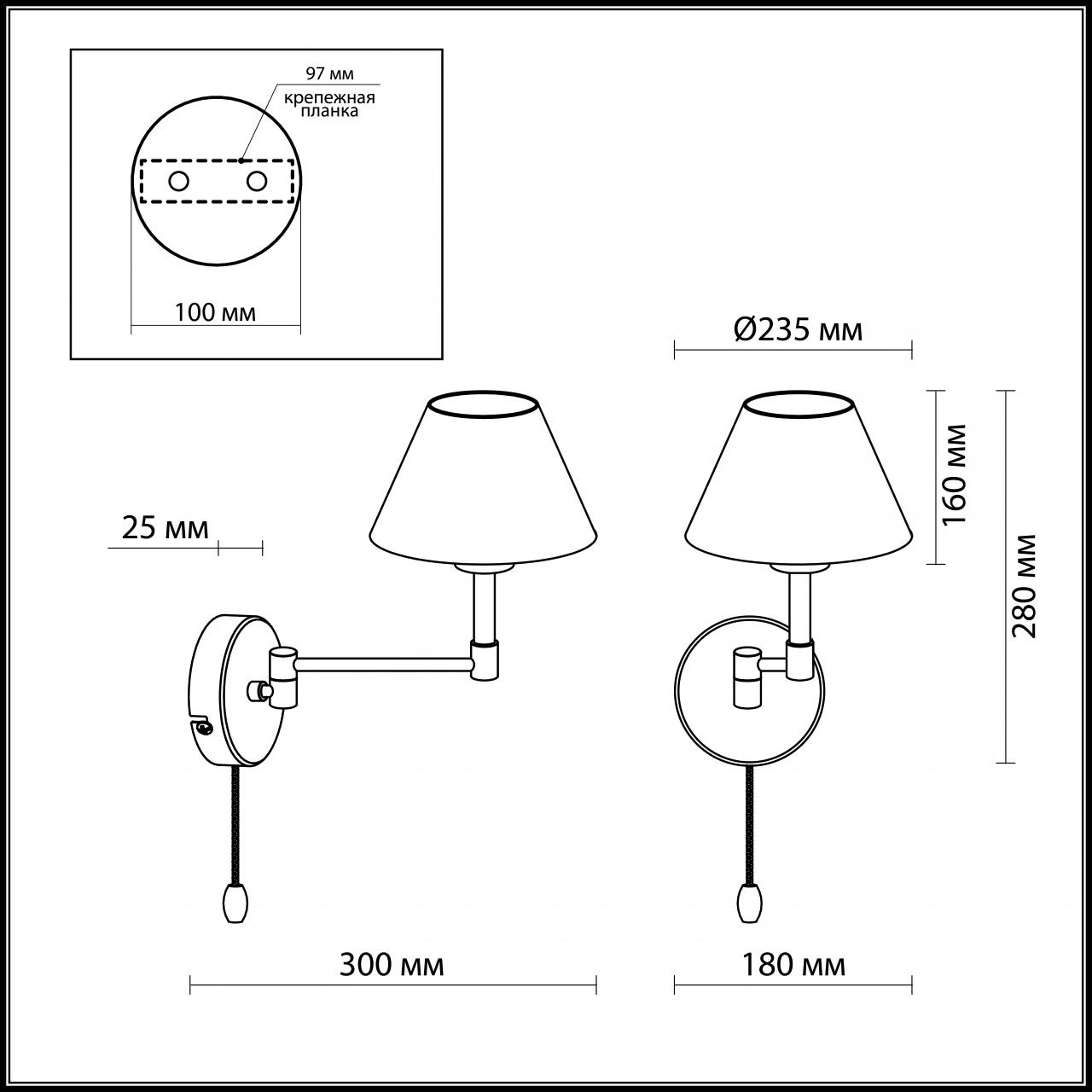 Бра Odeon Light Gemena 2480/1W в Санкт-Петербурге