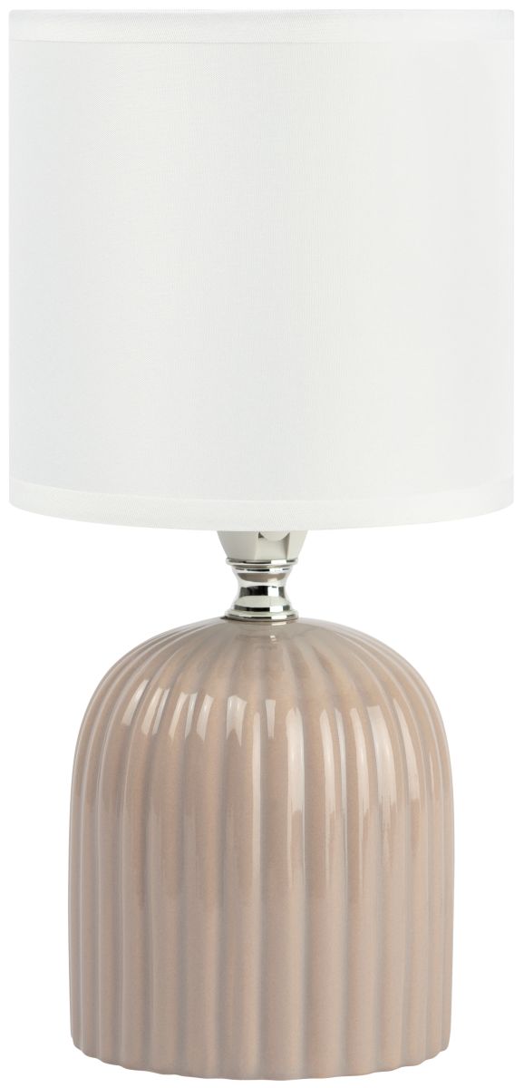 Настольная лампа Rivoli May 7548-503 Б0070133 в Санкт-Петербурге