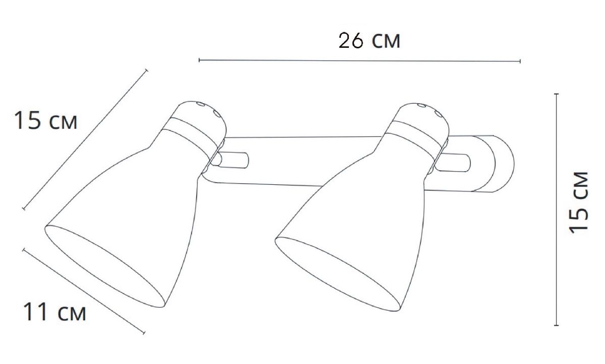 Спот Arte Lamp Fafnir A5047PL-2WH в Санкт-Петербурге