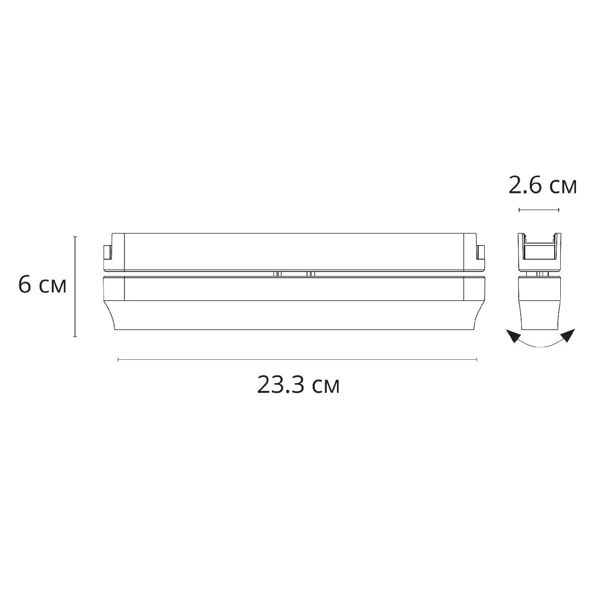 Трековый магнитный светильник Arte Lamp Rapid A6160PL-1WH в Санкт-Петербурге