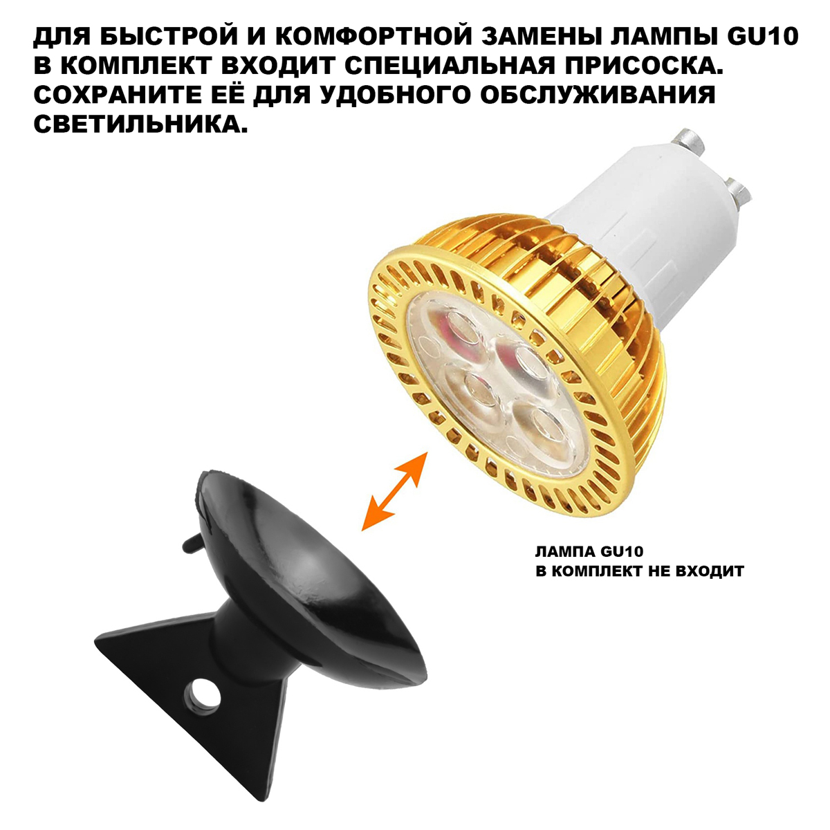 Ландшафтный светильник Novotech Street Haut 371074 в Санкт-Петербурге