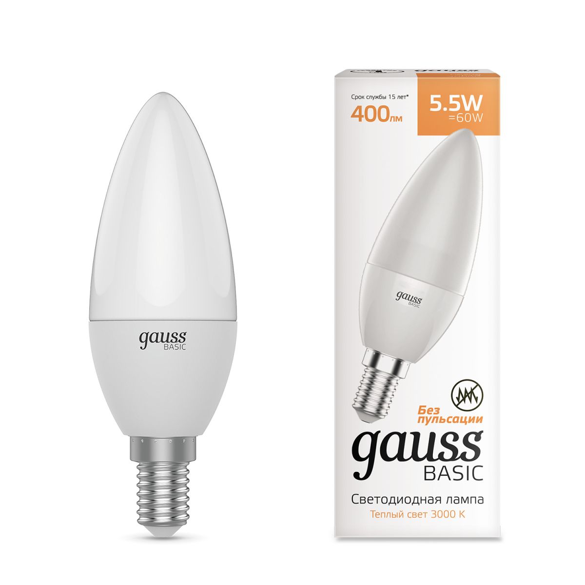 Лампа светодиодная Gauss Basic E14 5,5W 3000K Свеча белая (3 шт.) 1033116K в Санкт-Петербурге
