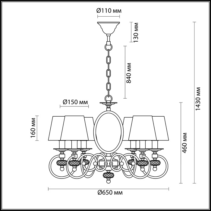 Подвесная люстра Odeon Light Orsa 4185/6 в Санкт-Петербурге