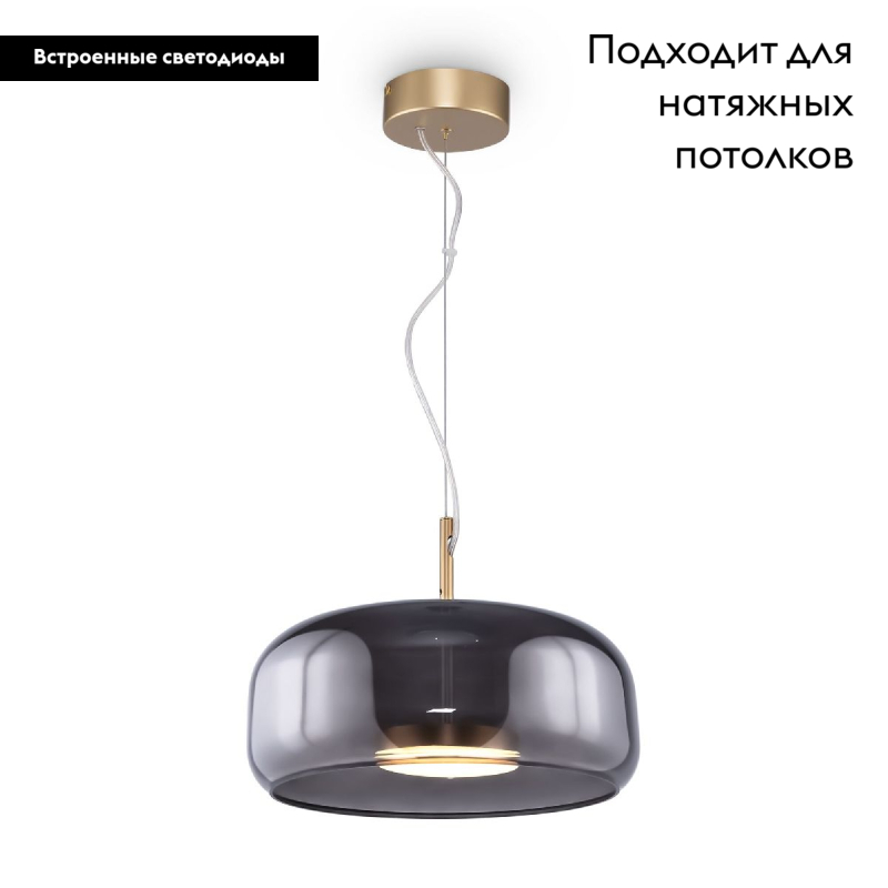 Подвесной светильник Maytoni Madmen MOD127PL-L6SG в #REGION_NAME_DECLINE_PP#