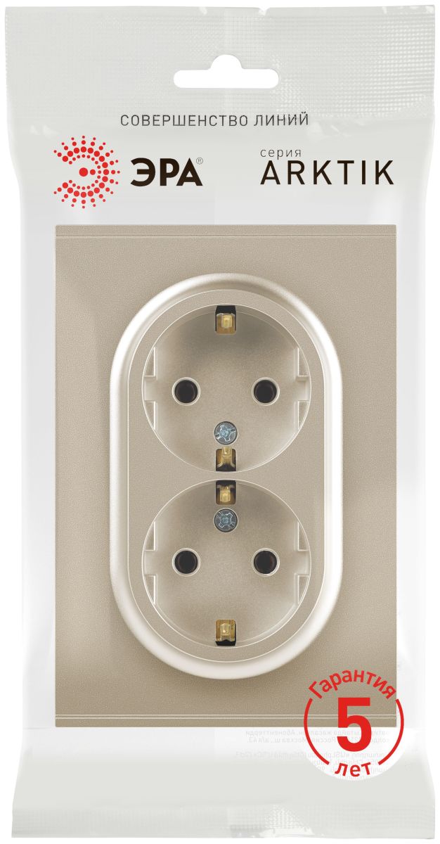 Розетка Эра Arktik 16-2105-04 двойная с заземлением 2X2P+E Schuko со шторками 16А-250В шампань Б0070457 в Санкт-Петербурге
