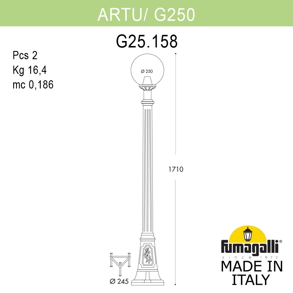 Парковый светильник Fumagalli Globe 250 G25.158.000.AXF1R в Санкт-Петербурге