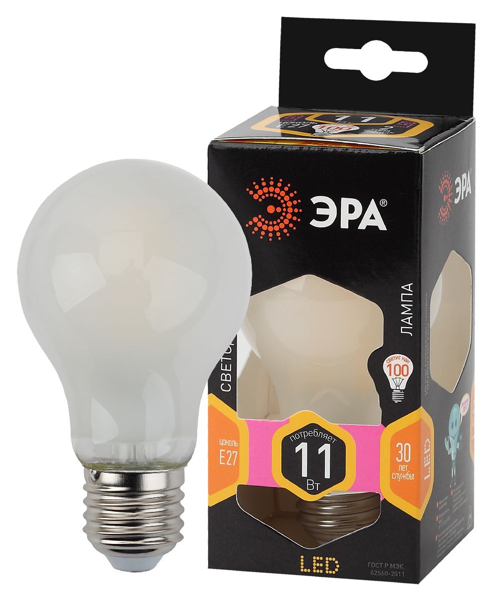 Лампа светодиодная Эра E27 11W 2700K F-LED A60-11W-827-E27 frost Б0035035 в Санкт-Петербурге