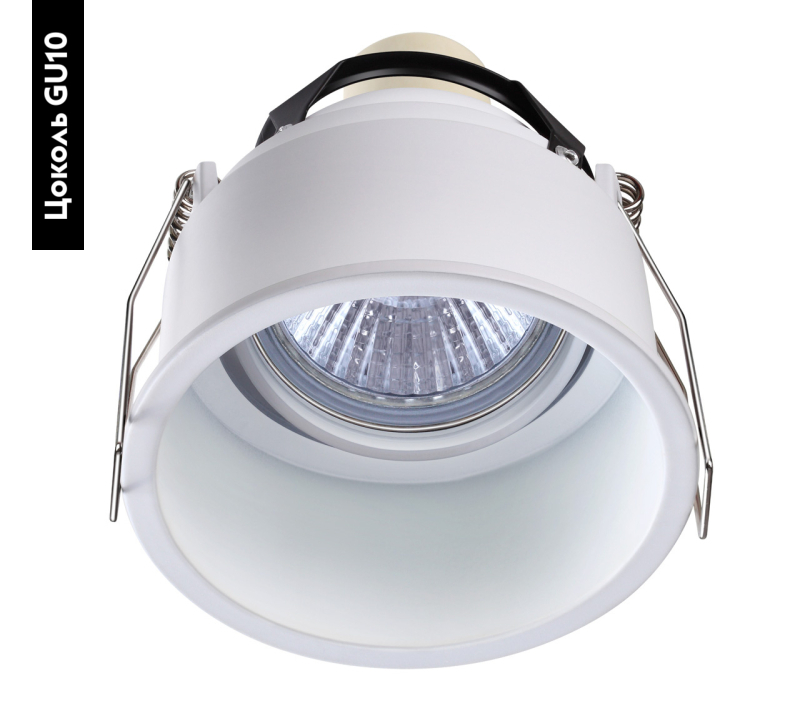 Встраиваемый светильник Novotech Cloud 370563 в Санкт-Петербурге