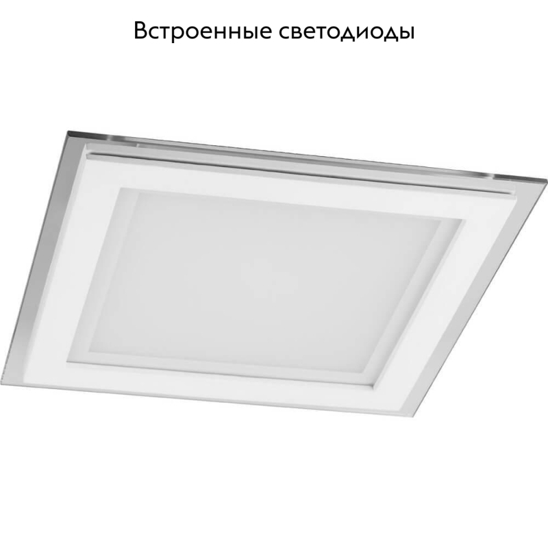 Встраиваемый светодиодный светильник Feron AL2111 27854 в #REGION_NAME_DECLINE_PP#