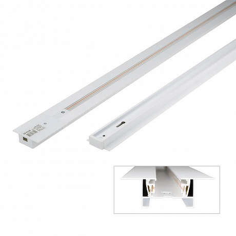 Шинопровод однофазный Volpe UBX-Q123 UBX-Q123 RS2 White 100 Set01 в Санкт-Петербурге