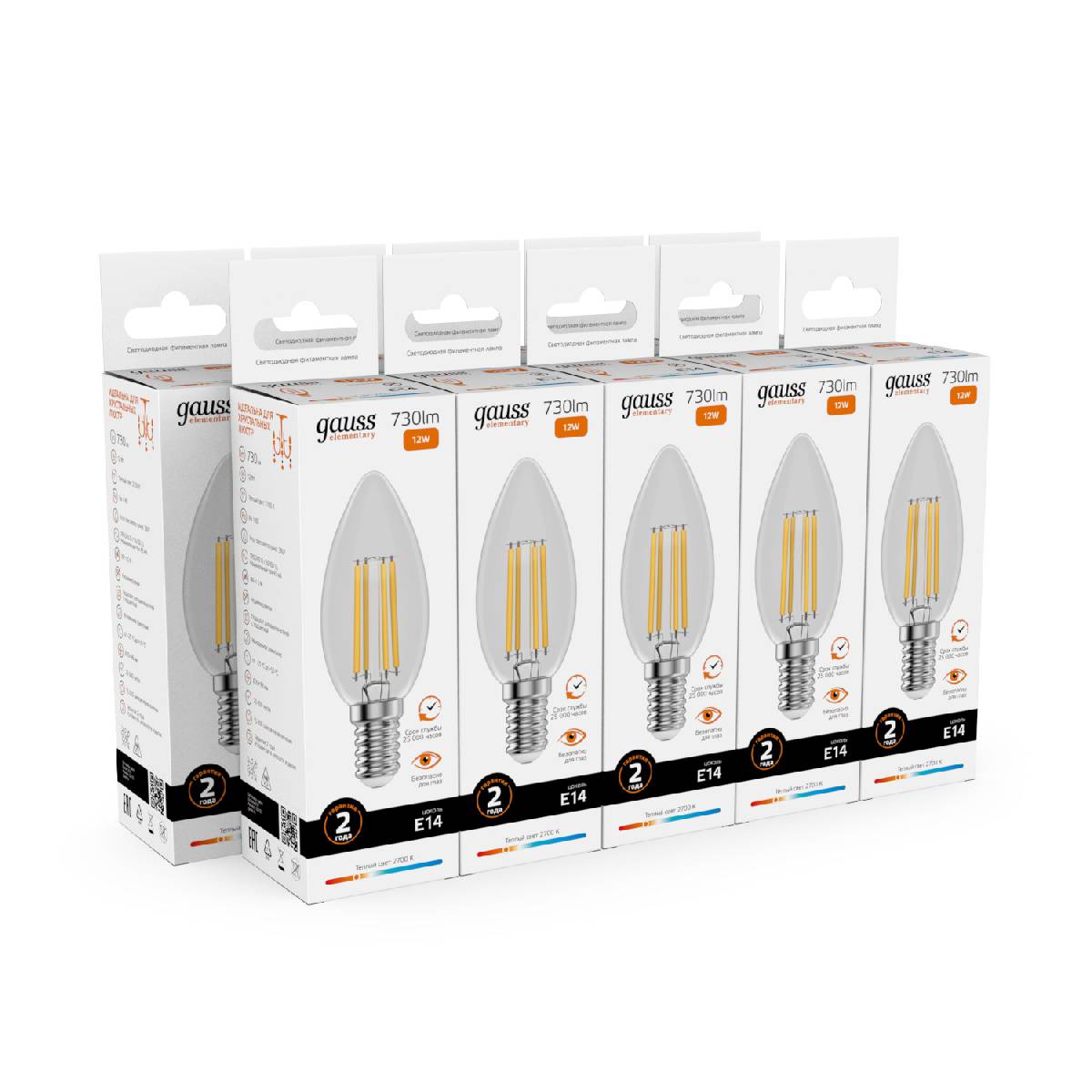 Лампа светодиодная Gauss Filament Elementary E14 12W 2700K 32112 УЦ в #REGION_NAME_DECLINE_PP#