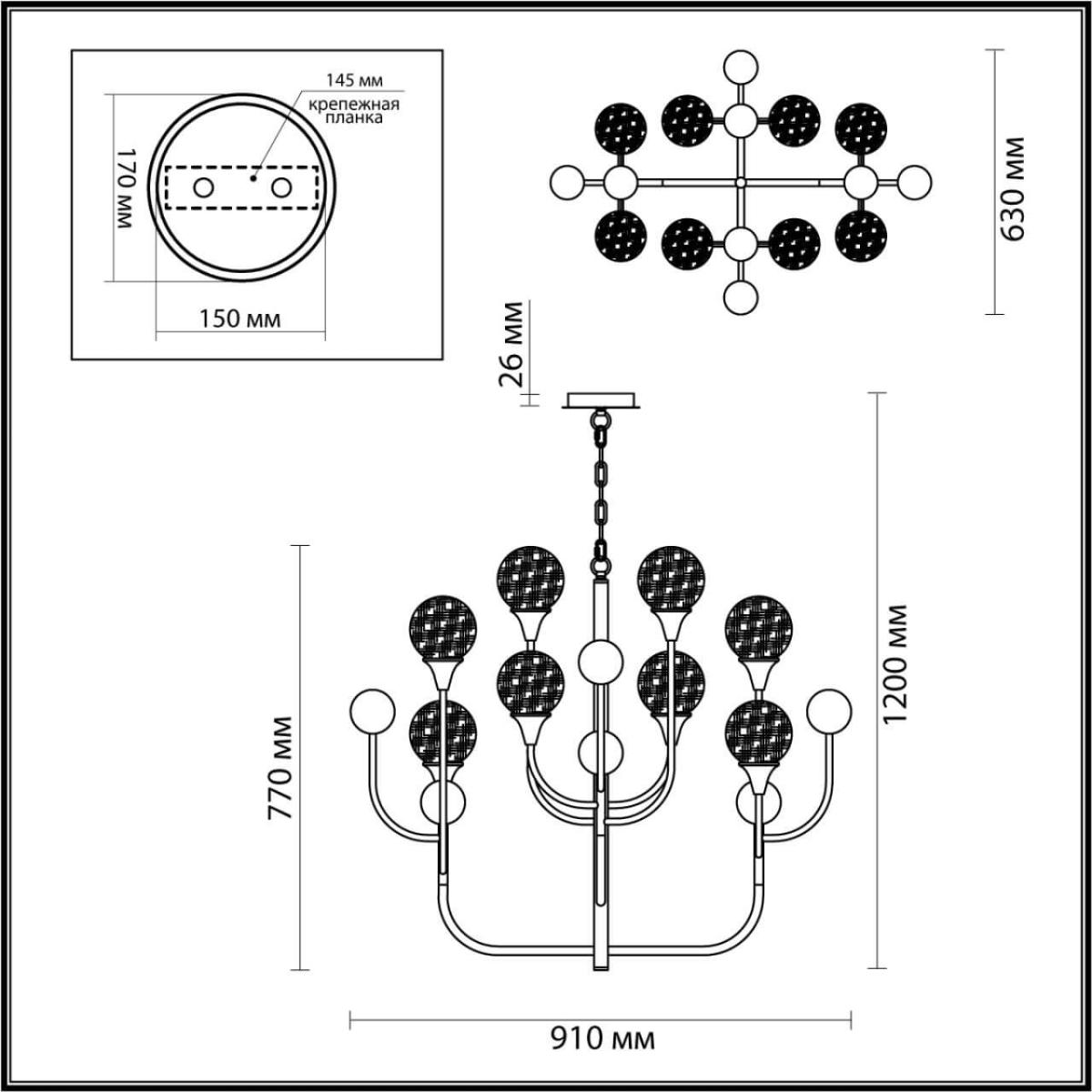 Подвесная люстра Odeon Light KELLI 4785/8 в Санкт-Петербурге