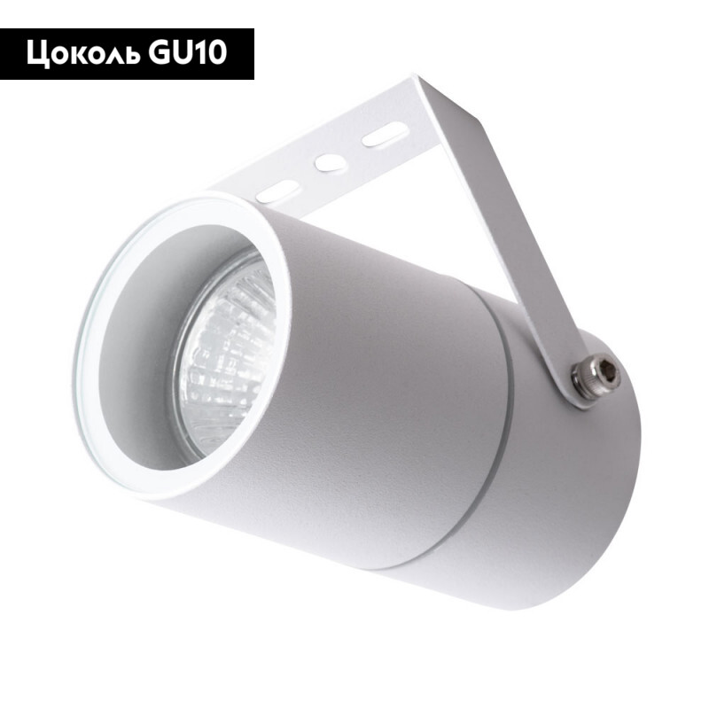 Уличный светильник ARTE Lamp A3303AL-1WH в #REGION_NAME_DECLINE_PP#