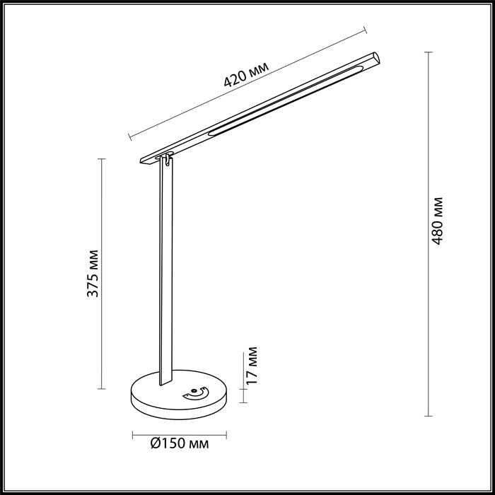 Настольная лампа Lumion Akito 3760/7TL в Санкт-Петербурге