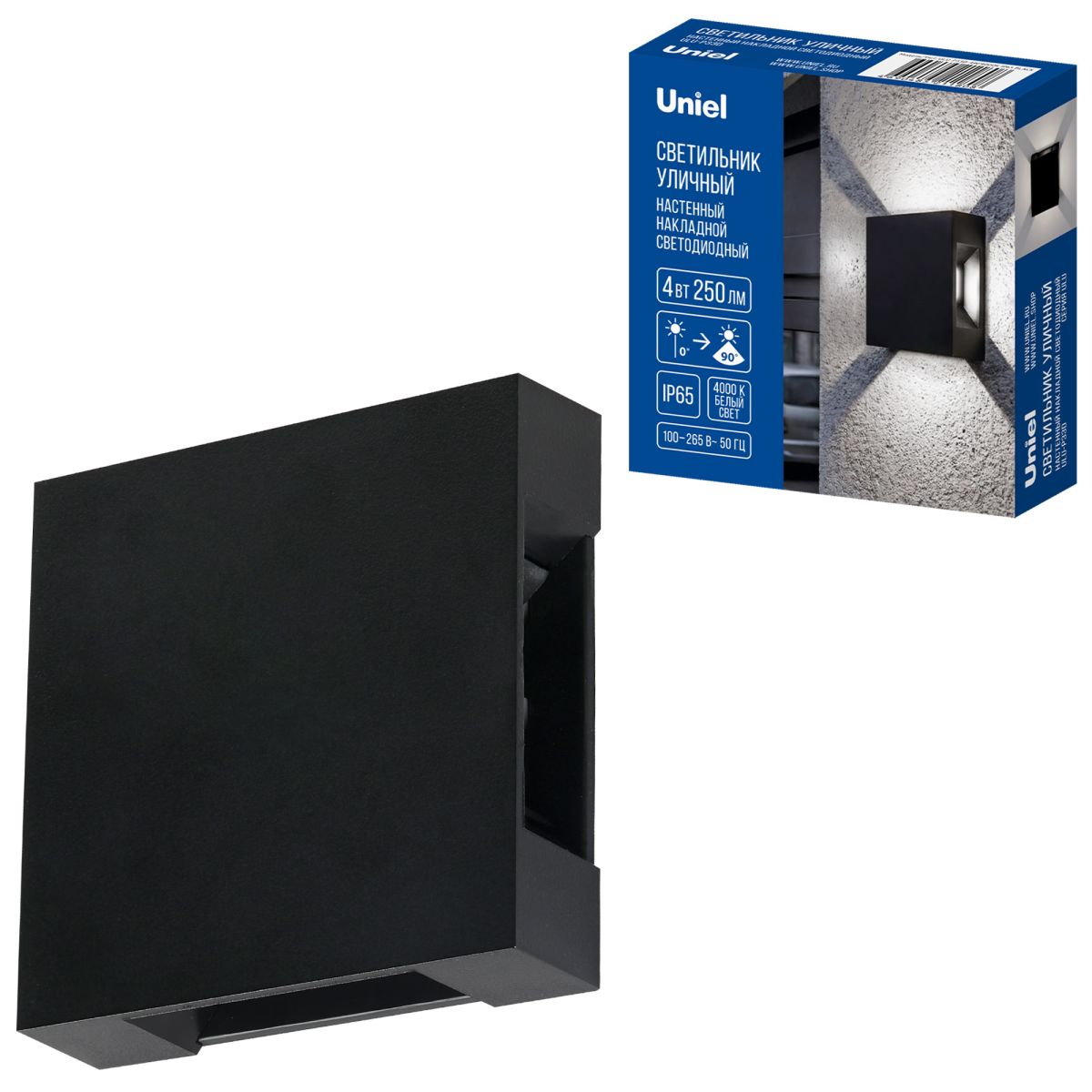 Уличный настенный светильник Uniel ULU-P33D-4W/4000K IP65 BLACK UL-00013621 в Санкт-Петербурге