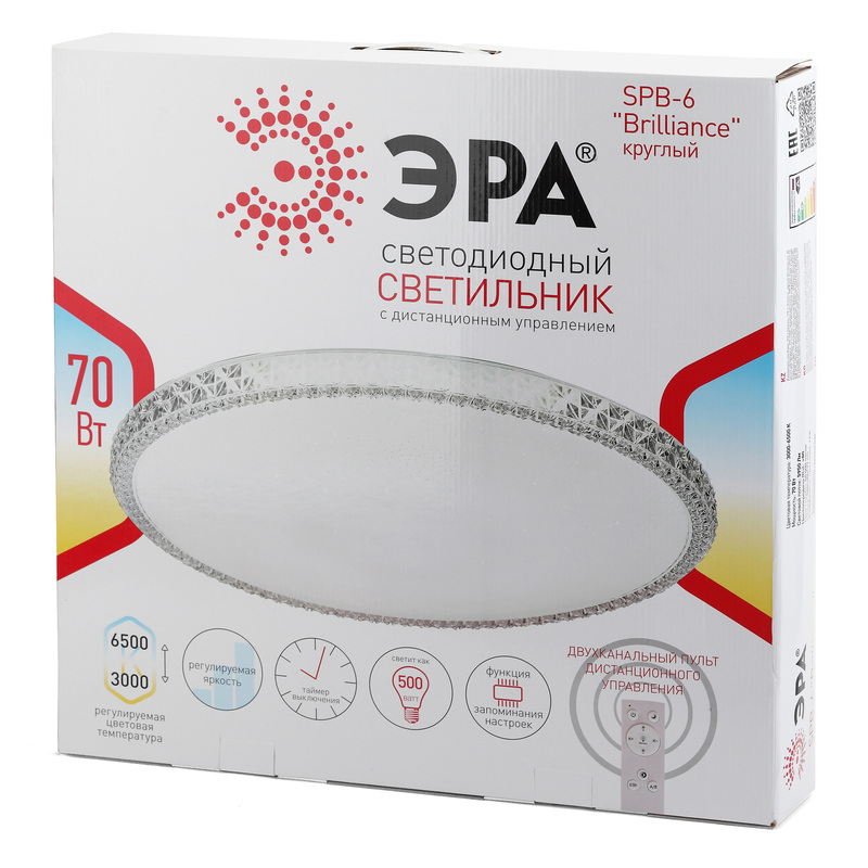 Потолочный светильник Эра SPB-6 Brilliance R 70 Б0036369 в #REGION_NAME_DECLINE_PP#