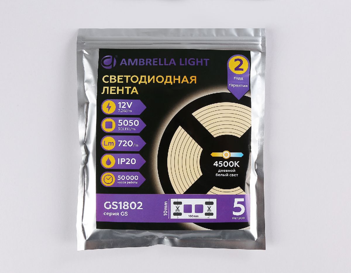 Светодиодная лента Ambrella Light LED Strip 12В 5050 7,2Вт/м 4500K 5м IP20 GS1802 в Санкт-Петербурге