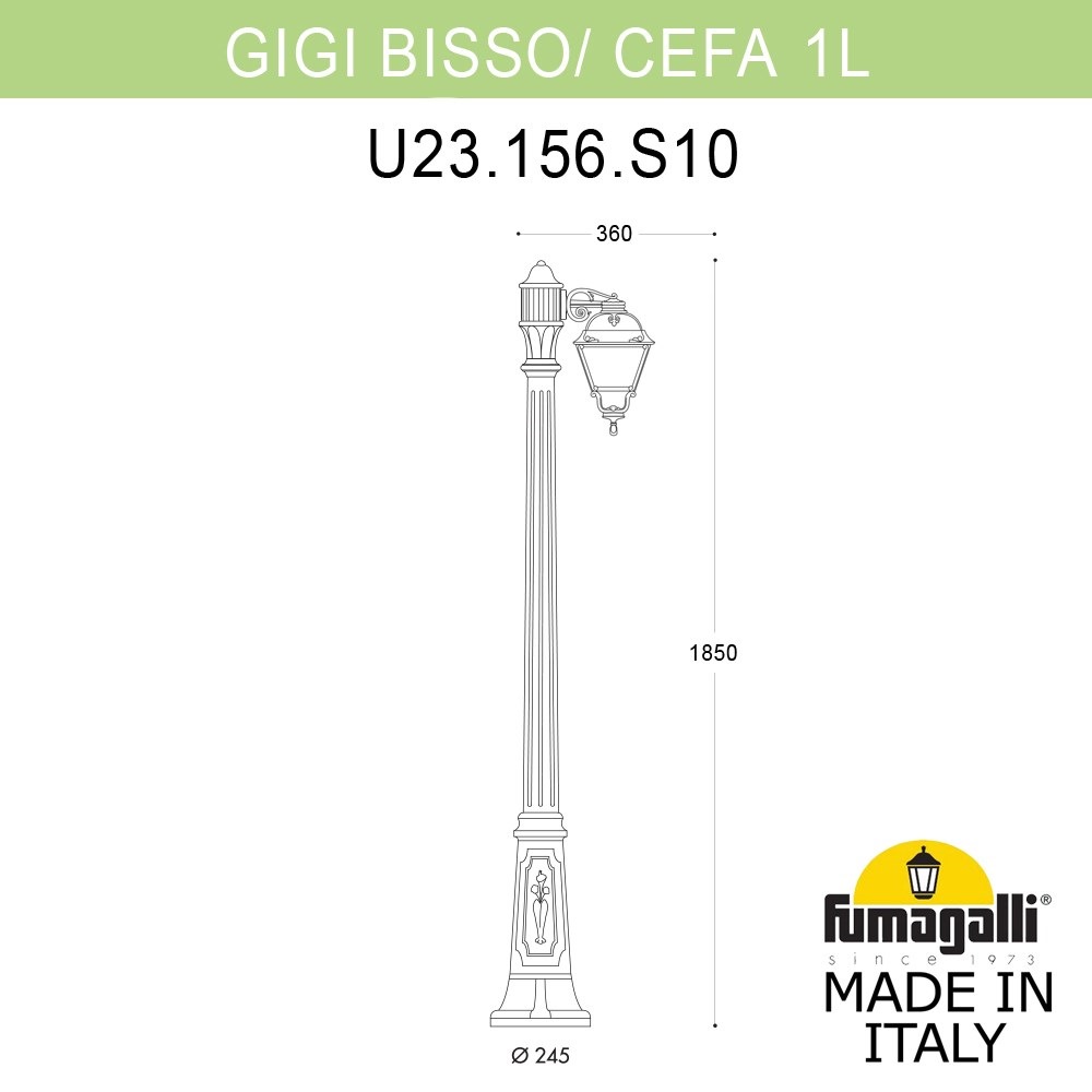 Садово-парковый светильник Fumagalli GIGI BISSO/CEFA 1L U23.156.S10.WYE27 в Санкт-Петербурге