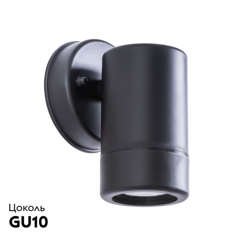 Светильник настенный ARTE Lamp A3503AL-1BK в #REGION_NAME_DECLINE_PP#