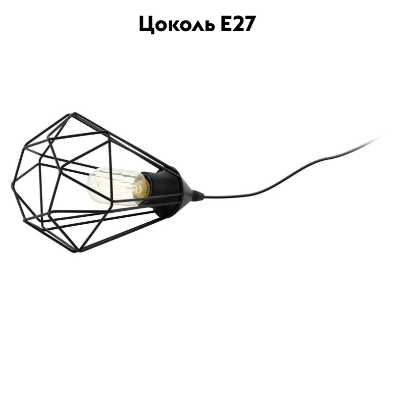 Настольная лампа Eglo Tarbes 94192 в #REGION_NAME_DECLINE_PP#