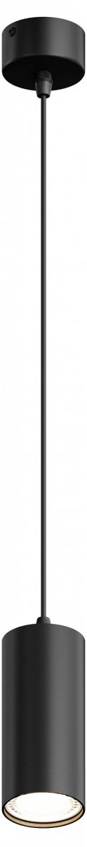 Подвесной светильник Hesby Lighting Focus HSBL_0093 в Санкт-Петербурге