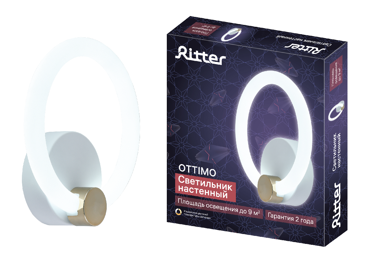 Бра светодиодное Ritter Ottimo 51610 5 в Санкт-Петербурге