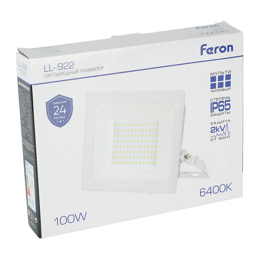 Светодиодный прожектор Feron LL-922 IP65 100W 6400K 52081 в Санкт-Петербурге