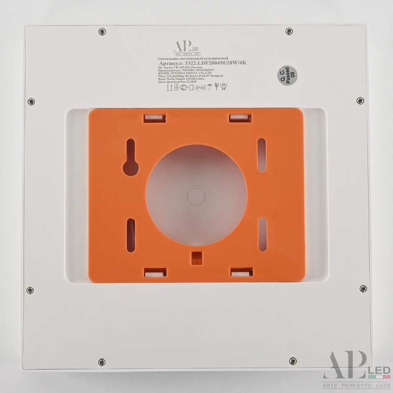 Накладной светильник Arte Perfetto Luce Ingrid 3322.LDF2004M/18W/4K в Санкт-Петербурге