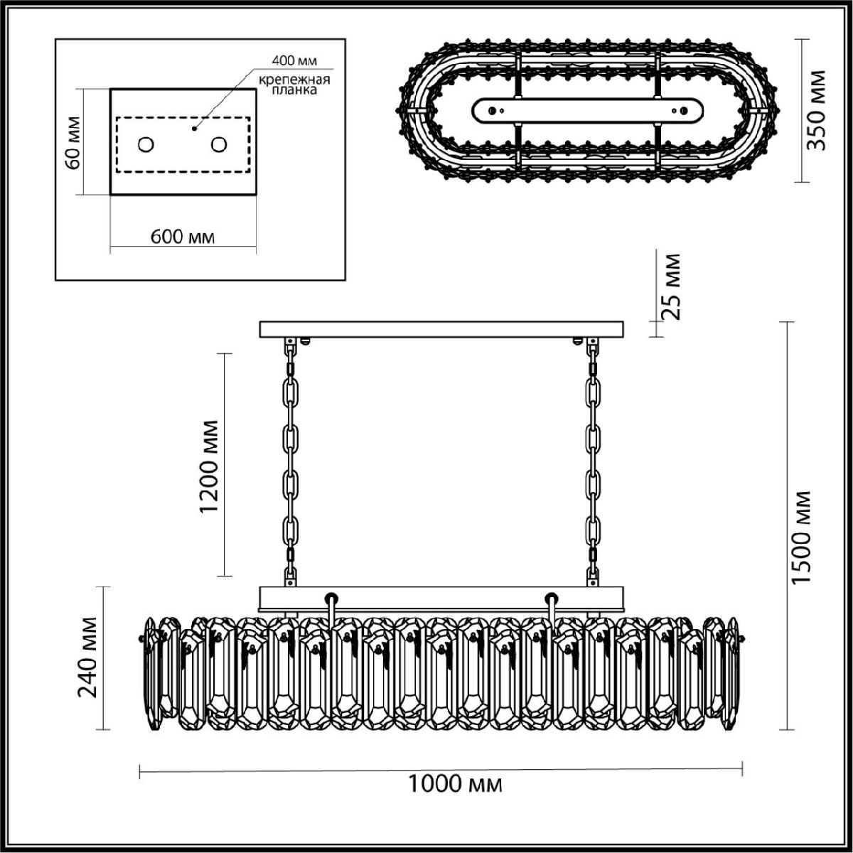 Подвесная люстра Odeon Light Bullon 5069/12 в Санкт-Петербурге