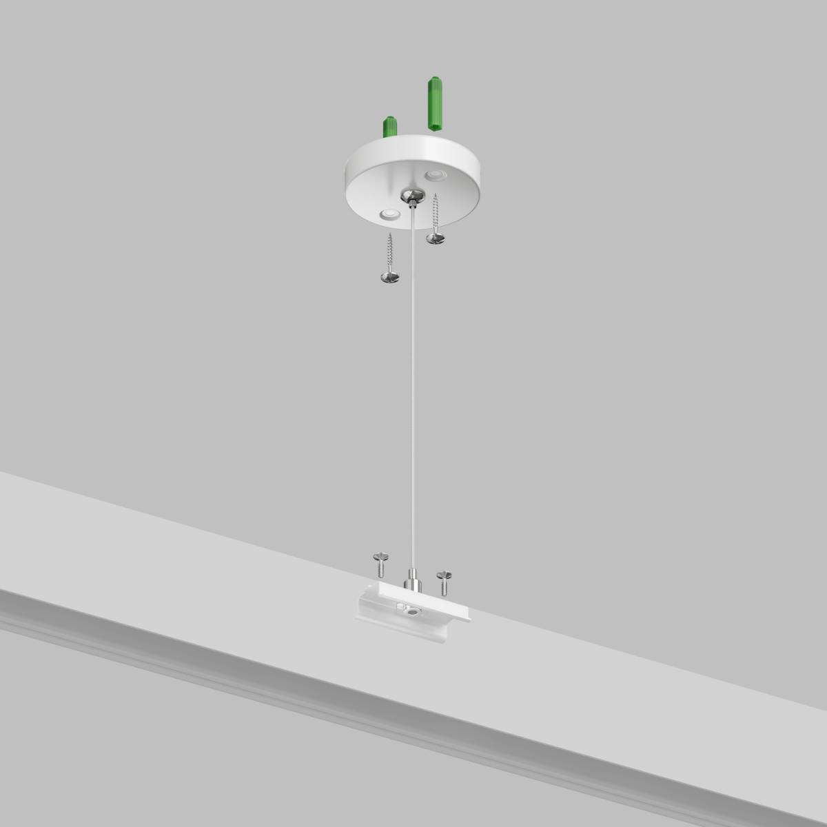 Подвесной комплект Denkirs Smart TR2106-WH в #REGION_NAME_DECLINE_PP#